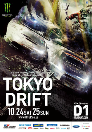 D1Ro6.png