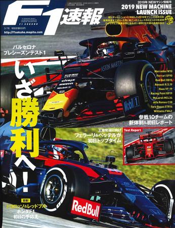 FS0222.jpg