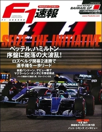 FS0407.jpg