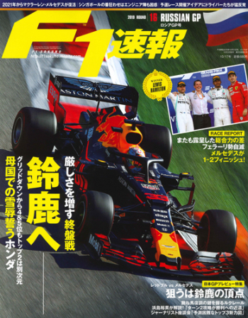 FS1003.jpg