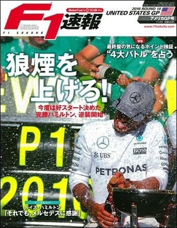 FS1027.jpg