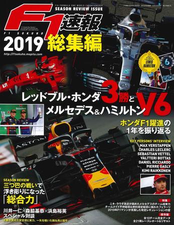 FS1219.jpg