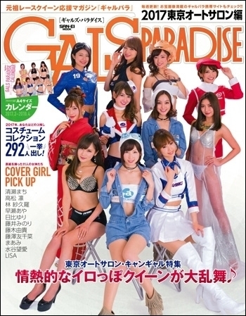 GP0224.jpg