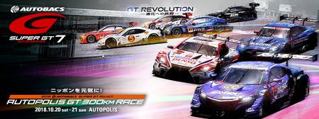 GT07.jpg