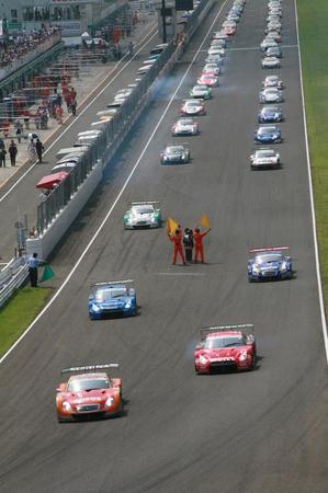 IMG_1214.jpg