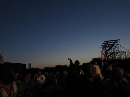 IMG_3663.jpg