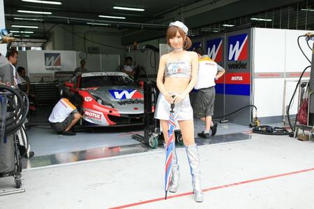 IMG_8970.jpg