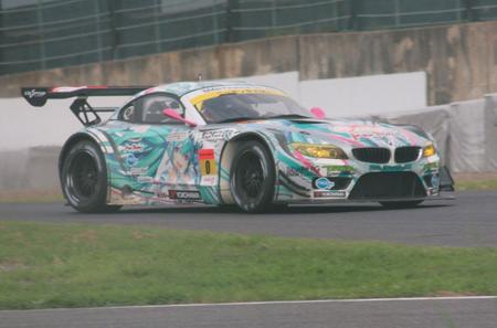 IMG_9706.jpg