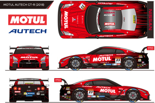 NISMO23.jpg