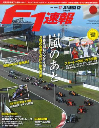 cover (13).jpg