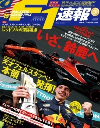 cover (3).jpg