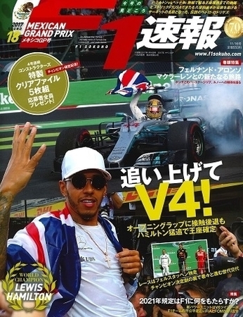 cover (6).jpg