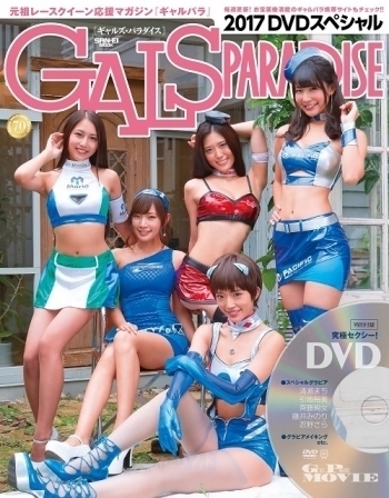 cover (7).jpg