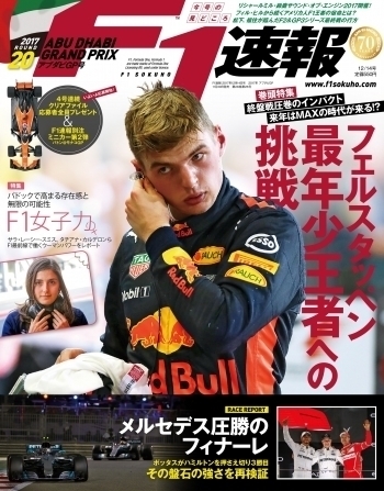cover (8).jpg