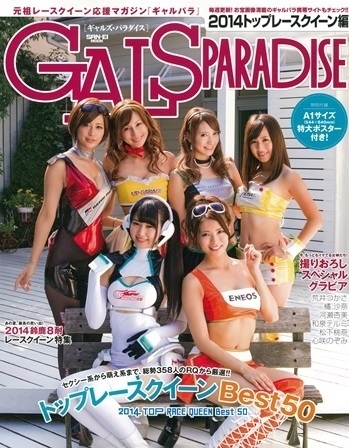cover9.jpg