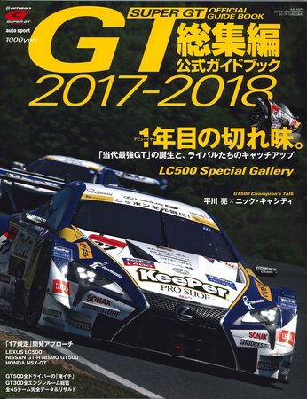 gt1206.jpg