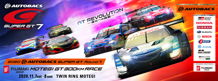 rdtop_20r7_image.jpg